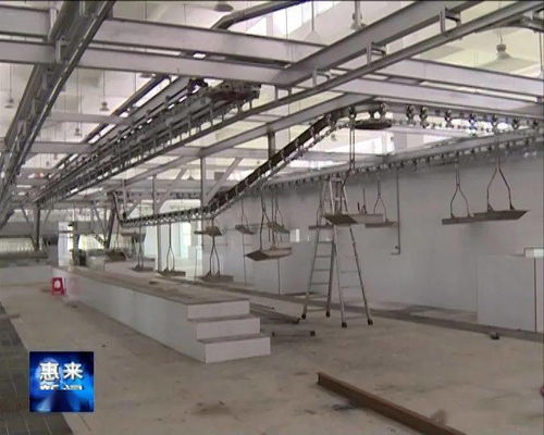 县食品仓储中心与机械化肉联厂建成试运营，脂肪酸产业开启新篇章